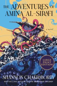 The Adventures of Amina al-Sirafi: A new fantasy series set